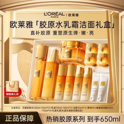 ���ڲ���������ֵ���װ��ŷ������������ԭˮ��˪������װ��ʪ����������� 998Ԫ