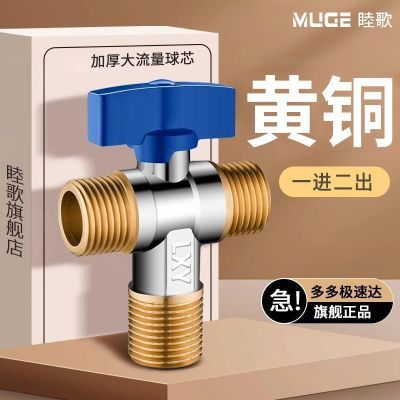 ���ڲ�����������ͨ�Ƿ�һ���������üӺ��ͭ˫��ˮ�������򷧷�ˮ�����Ƿ� 18.5Ԫ