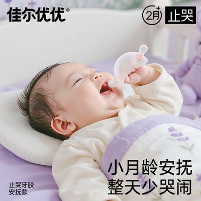 ���ڲ������Ѷ���������æµ����װӤ��������С��������Ģ��ĥ������������ 68.9Ԫ