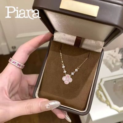 ���ڲ�����PIARAǧ���ɫ���ӣ�۱�ĸ��Ҷ��������Լ���¸߼����Ǽ������� 22.8Ԫ