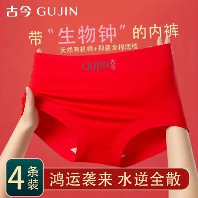 ���ڲ������Ž����괿���и����ڿ�Ů��ɫ���˴��ɫ�־��ӳ���Ů�����ǿ� 25.8Ԫ