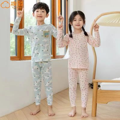 ���ڲ��������¶�ͯ���������Ůͯ�޺������޼Ҿӷ���װ������� 17.5Ԫ