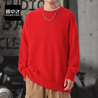 ���ڲ�����ѩ�з������Բ����֯���п���ٴ���ɱ������ɫë�±�ů���� 368Ԫ