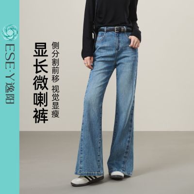 ���ڲ����������������ָ�����΢��ţ�п�Ů2025���＾�¿��������ȳ����� 219Ԫ