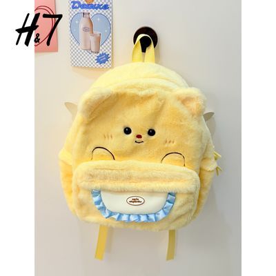 ���ڲ�����H7�¿�ɰ�С��˫���Ů��ͨë�ް������α������������� 39.9Ԫ