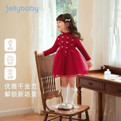 ���ڲ�����JELLYBABY Ůͯ��������ȹ�����ﶬ������ɴȹ���������ͯ����ȹ 94Ԫ