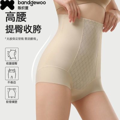 ���ڲ�������֯���ո�����������޺��������������տ�����߷��߹ⰲȫ�� 49.9Ԫ