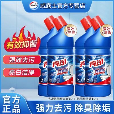 ���ڲ�������¶ʿ��������������������������Ͱȥ�Ƴ���ȥ��ζǿЧǿ�� 59Ԫ