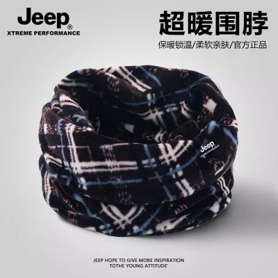 ���ڲ�����JEEP����Χ��Χ����ʿ������ů�����ﳵ���绤���׷������������� 39.9Ԫ