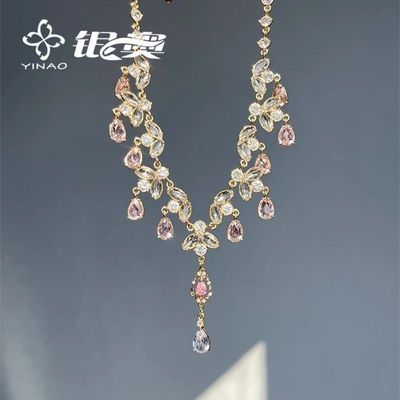 ���ڲ��������¡���������������ɫˮ��������������С����Ƹи߼��������� 50.6Ԫ