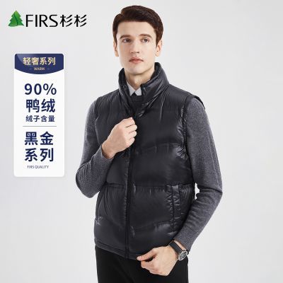 ���ڲ�������ʯīϩ���ȡ�ɼɼ��ӯ��ů���챳�������ᱡ��Я�������޷����� 699Ԫ