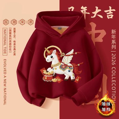 ���ڲ�������ͯ����������ñ����2026�¿���Ůͯ��ɫ����ñ������ʱ�ֳ� 21.9Ԫ