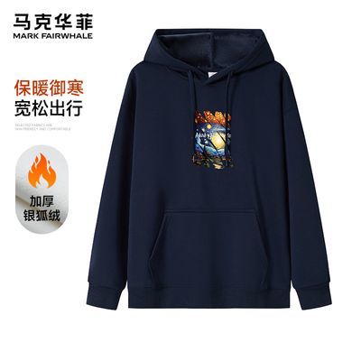 ���ڲ��������˻��Ƽ���������ñ��ů�п������ﶬ����Լ�ճ��ٴ��Լ���� 139Ԫ