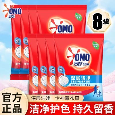 ���ڲ���������ϴ�·�500g���ྻ޹�²������ȥ�۳־�����һ����������Ʒ 75.8Ԫ