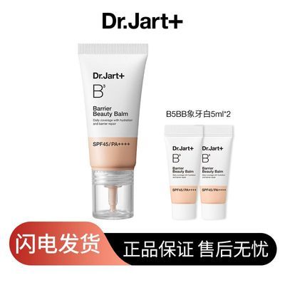 ���ڲ���������Ʒ���ϡ��ټ���B5��ɫ��˪ˮ��ױǰ��ɹ����ﶬα�������м� 185.5Ԫ