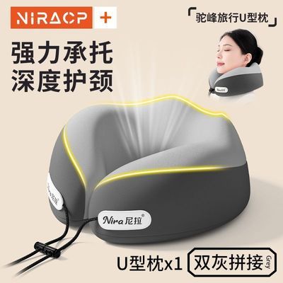 ���ڲ�����������Яu�������������л�����ͷŮ���ɻ�˯������������������ 43.9Ԫ