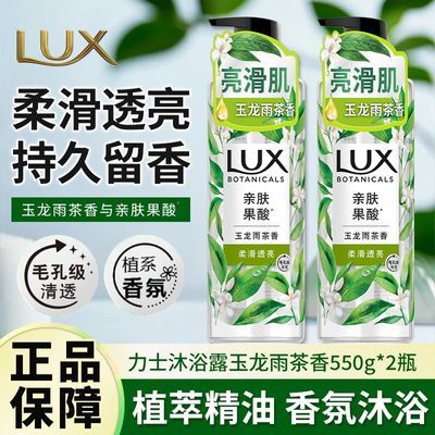 ���ڲ�������ʿ��ԡ¶���������ྻ�⻬�۷������������ϴ������ڻ���Ʒ 69.9Ԫ