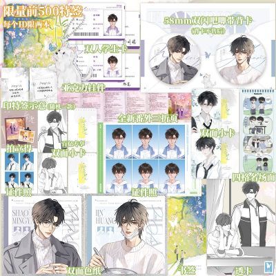 ���ڲ���������ǰ500��ǩ �̻� С��Ӣ���Ĳ���ϵ�� �·������ �ɳ����꡾60���ڷ����� 37.5Ԫ