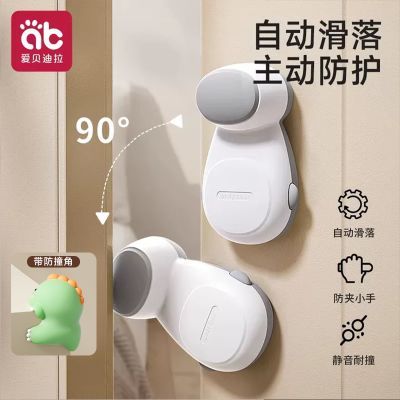 ���ڲ�����������ȫ�������ŵ��ſ��żж�ͯ��ײ�ŷ췿�ŷ����ż����������� 13.9Ԫ