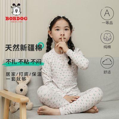 ���ڲ������Ͳ�����ͯ˯����װ��Ů�����������ë����a���ﶬ�ů���� 50.7Ԫ