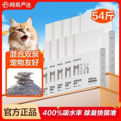 ���ڲ�����������ѡ����̿�������èɰ����������ˮ���޳��ڻ�װ��Ʒèɰ 269Ԫ