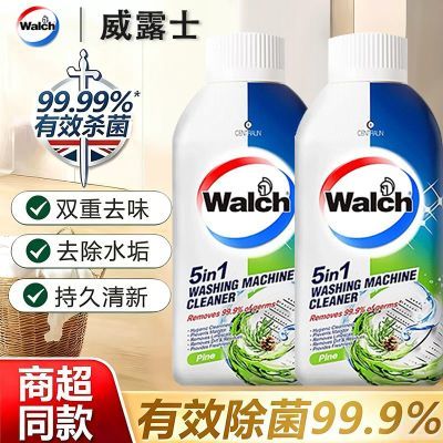 ���ڲ�������¶ʿϴ�»�������ϴ����ľ250ML*2ƿ������ζ��Ͳ���ֻ������ 32.8Ԫ