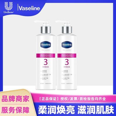 ���ڲ�������500ml����ʿ��������3����������԰�����������250ml*2ƿ���� 92.99Ԫ