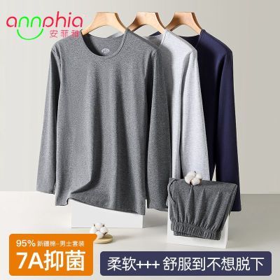 ���ڲ������������ﶬ��ʿ���ޱ�ů������װ7A�־������������������ɫԲ�� 53.9Ԫ