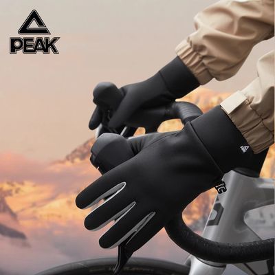 ���ڲ�����ƥ���������׶�����ʿ������������ů���޿ɴ��������綯������ 29.9Ԫ