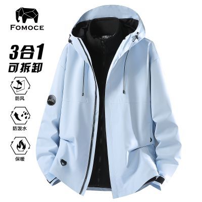 ���ڲ�����FOMOCE�¿����������¿���籣ů����һ�����׻������е�ɽ���� 149Ԫ