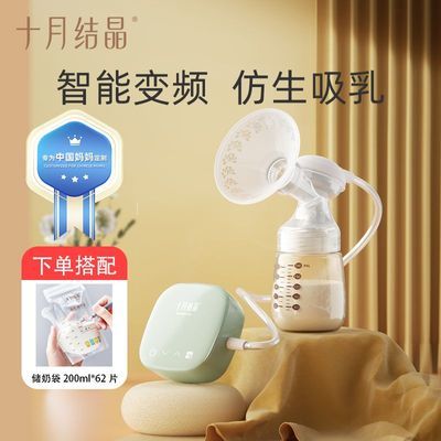 ���ڲ�����������ʮ�½ᾧ���ܵ��ߵ綯�в�����Ƶ�������Զ������������� 168.9Ԫ