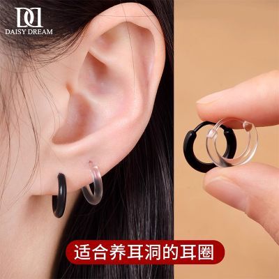 ���ڲ�����DAISYDREAM��ɫ��֬С��Ȧ��������Լ˯����ժ͸�����δ������װ 11.2Ԫ