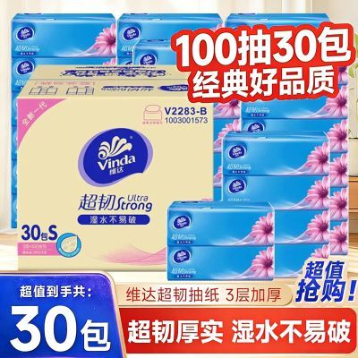 ���ڲ�����ά�ﳬ�ͳ�ֽ����3��100��30���ͽ�ֽS������ֽ���ֽ����ֽ���� 29.6Ԫ