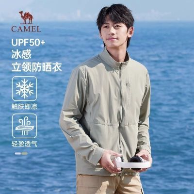 ���ڲ�����������װ��������������ӯ͸����֯����������Ƥ������ 219Ԫ