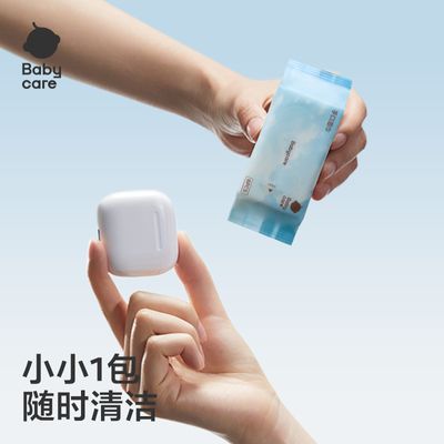 ���ڲ�����babycareӤ�׶�С��ʪ��������Я6��Ӻ�ѧ��������ר��ʪֽ�� 18.8Ԫ