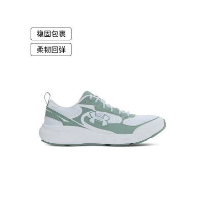 ���ڲ�����������ٷ��콢����ЬCharged Vantage Lux 3�˶�����Ь6007204 210Ԫ