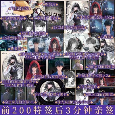 ���ڲ�����ǰ200��ǩ����ʱ3������ǩ ȷ�ϴ��3 ������ ԭ����������������120���ڷ����� 38.8Ԫ