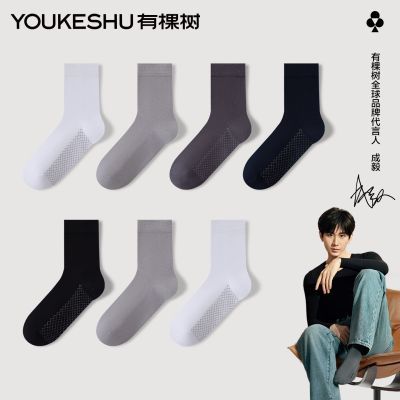 ���ڲ������п�����ʿ��Ͳ��ʯīϩ10A�������Ӱٴɫ����������������� 69.9Ԫ