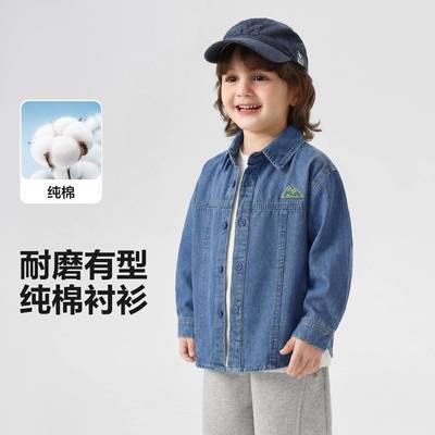 ���ڲ�������ŷ��ͯʱ�ִ��޳���ţ�г������״�����ͯ����ͯװ��װСͯ���� 49.9Ԫ