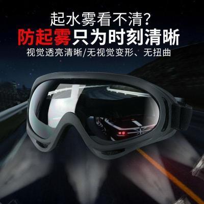 ���ڲ�����������������������Ŀ��ȫ��λ�����͸��Ƭ�����˶����л�Ŀ�� 19.8Ԫ