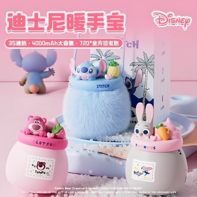 ���ڲ�������ʿ�����ů�ֱ�������usb���ʽ����������������ë����� 57.8Ԫ