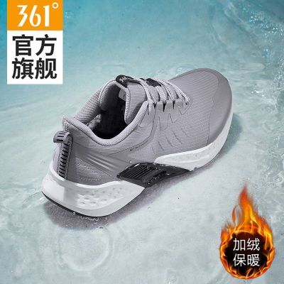 ���ڲ���������361����Ь����ˮ�˶�Ь2025�����¿���ޱ�ů�ܲ�Ь�������� 97.36Ԫ