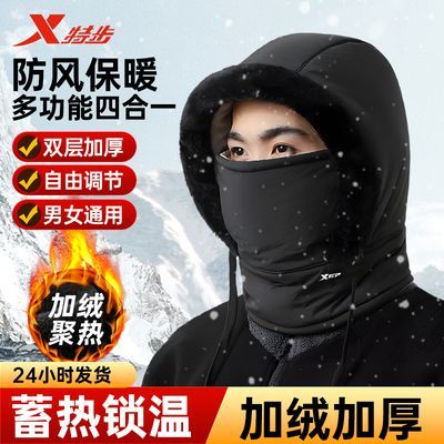 ���ڲ������ز�Χ��������ů��Ů���޼Ӻ��������Χ��һ��ñ�ӻ������з��� 39.67Ԫ