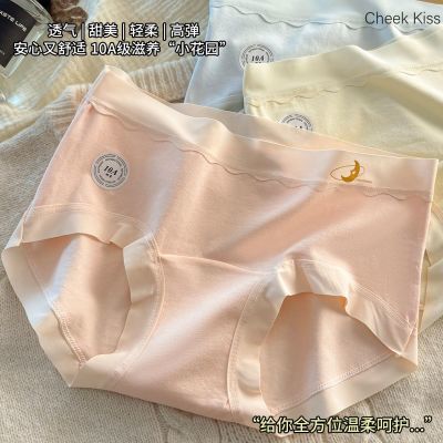 ���ڲ�����CHEEK KISS�����ڿ�Ů10A�־��½�����Ů͸��������Ů�����Ƕ̿� 20.8Ԫ