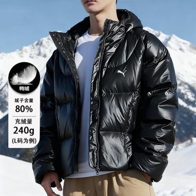 ���ڲ�����PUMA�������������б�ů����ʱ�г����ٴ���ñ���޷���635496-01 833Ԫ