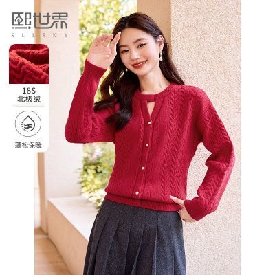 ���ڲ����������籾�����ɫ��֯ë���ﶬ2025�¿�����οսʻ���������� 69Ԫ