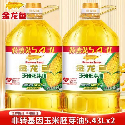 ���ڲ�����������������ѿ��5.43L*2Ͱ��ת����ѹե���ó�����ը�決ֲ���� 149.9Ԫ