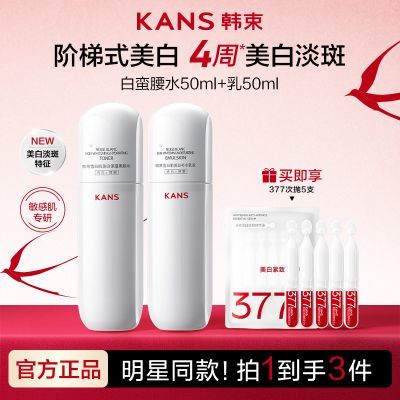 ���ڲ���������������ˮ����װ��ˮ��ʪ��֤���׵��߸��ư����������������� 79Ԫ