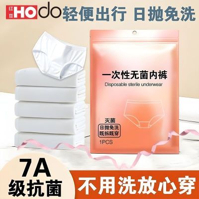 ���ڲ�����һ�����ڿ�Ůʿ�¿������޾���ϴ��Я�̿�������������и����׿� 2.61Ԫ