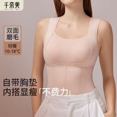 ���ڲ������������ػݡ�ǧ������ů���±���Ůʿ�޺�ĥë�ڴ�����������ص� 58.44Ԫ